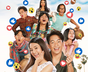 “MONOMAX” รวมดาวเน็ตไอดอลอีสานสุดฮอต! นำทีมครื้นเครงในหนังม่วนชื่น “ฮักล้นไห หัวใจนายเกิบคีบ”